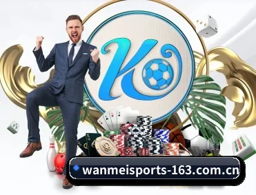 完美体育 APP(WANMEI)