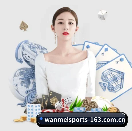 完美体育 APP | WANMEI SPORTS